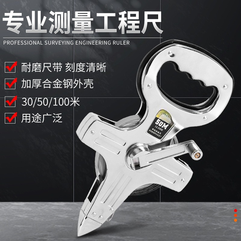 Tape Dispenser Weighted - Fita Métrica de Aço Inoxidável 50