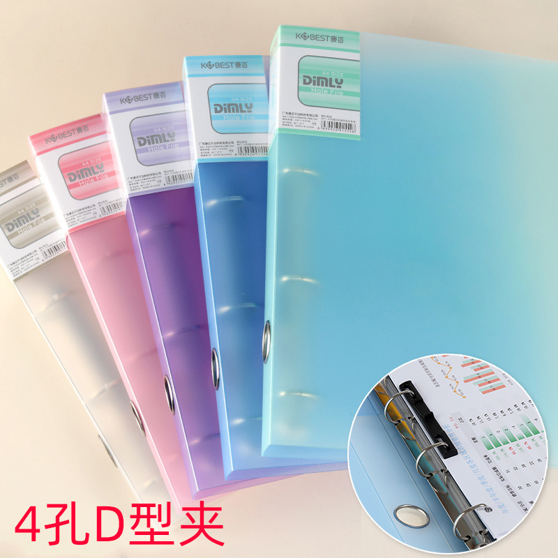 Pasta de perfuração a4 de quat - Binder A4 Lever avaliação e preço